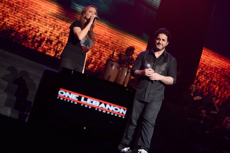 One Lebanon at Forum De Beirut